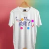 Holi Hai Hindi T Shirt