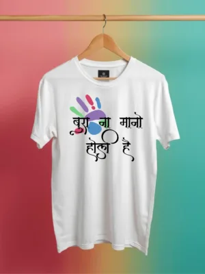 Bura Na Mano Holi Hai T Shirt