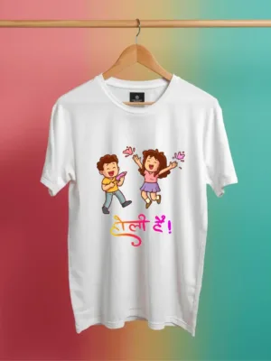 Unisex Holi Hai T Shirt