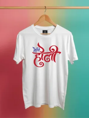 holi ke liye t shirt